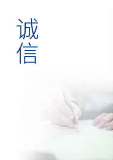 ×ðÁú¿Ê±¡¤(ÖйúÇø)ÈËÉú¾ÍÊDz«!